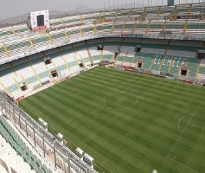 Estadio Estadio Martinez Valero